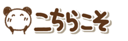 422713479