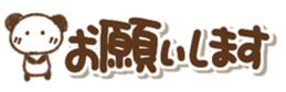 422713481