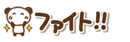 422713485