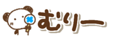 422713487
