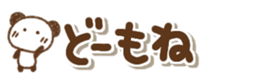 422713495