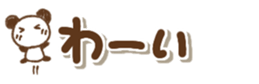 422713497