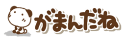422713499