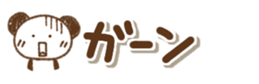 422713501