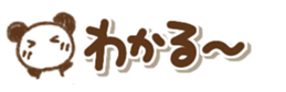 422713504