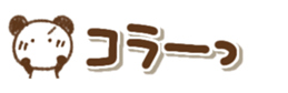 422713505