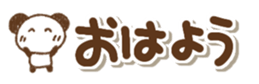 422713507