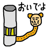 4227184