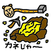 4227191