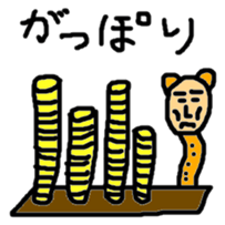 4227192