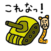 4227200