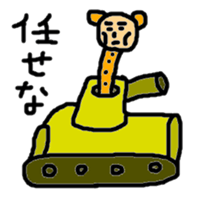 4227201