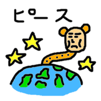 4227203