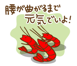 4227530