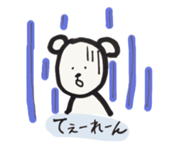 4227737