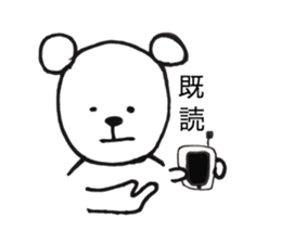 4227743