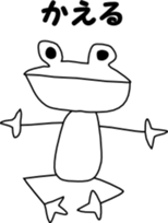 4227766