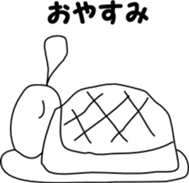 4227767