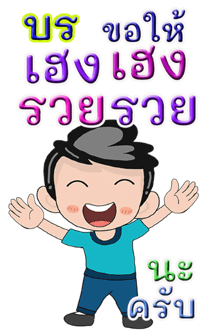 422797740