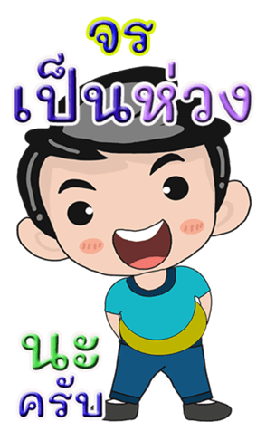 422797771