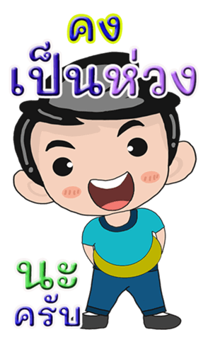 422797955
