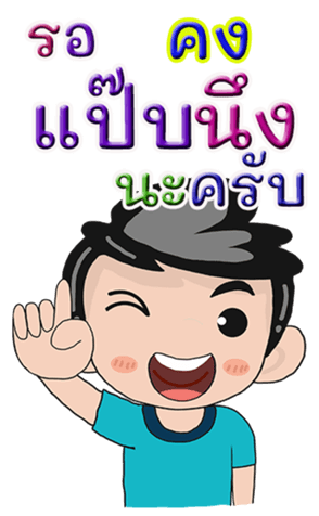 422797965