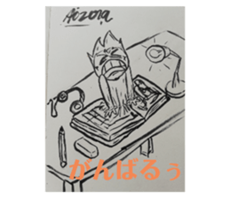 422822534