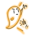 422836437