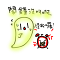 422836445