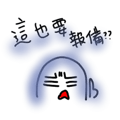 422836447