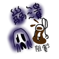 422836449