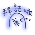 422836453