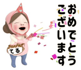 422843019
