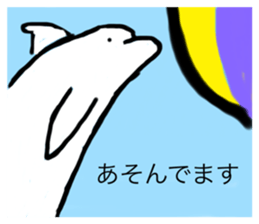 422853983