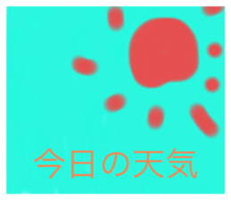 422853986