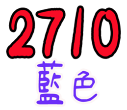 422893239