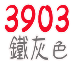 422893248