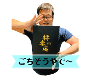 422913156