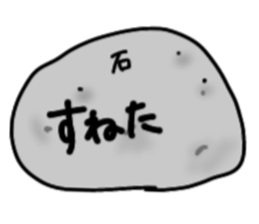 422925514