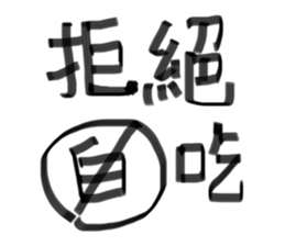 422943323