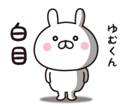 422950616