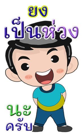422975707
