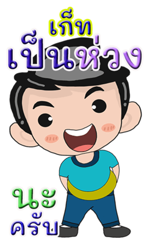 422980483