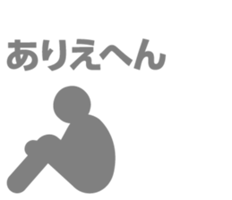 422982930