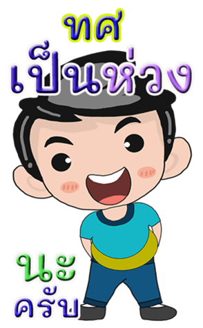 422986531