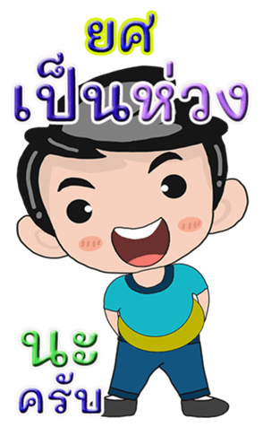 422986827