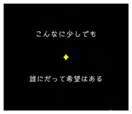 422994587