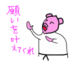 4229969