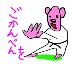 4229975