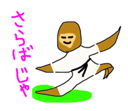 4229983
